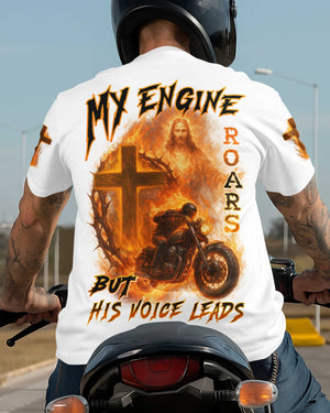 My Engine Roars All Over Print T-Shirt