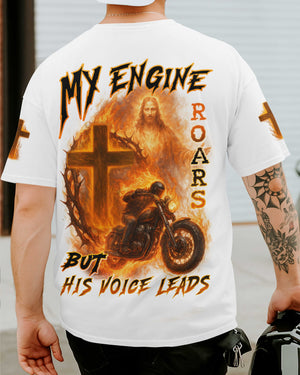 My Engine Roars All Over Print T-Shirt