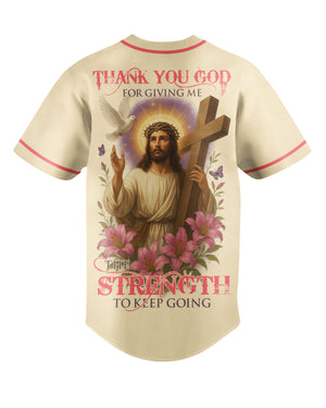 Thank You God All Over Print Jersey