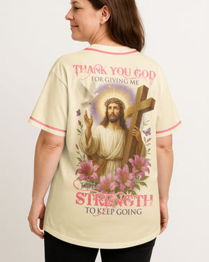 Thank You God All Over Print Jersey