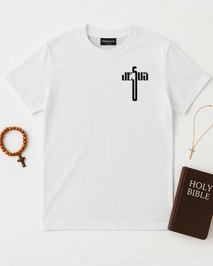 Power In The Name Of Jesus All Over Print T-Shirt