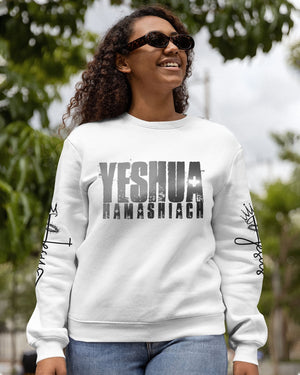 Lion Of Judah Lamb Of God All Over Print Sweater