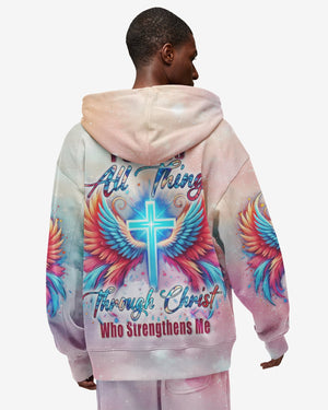 I Can Do All Things Through Christ Who Strengthens Me All Over Print Zip Hoodie