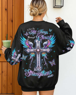I Can Do All Things Through Christ Who Strengthens Me Shirts