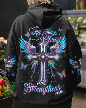 I Can Do All Things Through Christ Who Strengthens Me Shirts