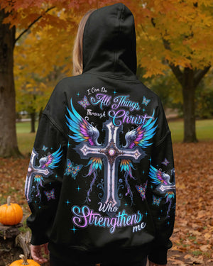 I Can Do All Things Through Christ Who Strengthens Me Shirts