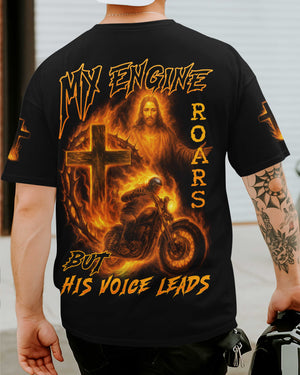 My Engine Roars All Over Print T-Shirt