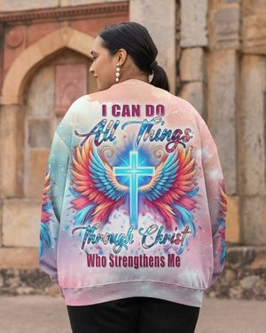 I Can Do All Things Through Christ Who Strengthens Me All Over Print Sweater
