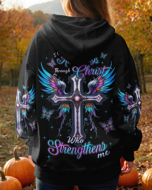 I Can Do All Things Through Christ Who Strengthens Me Shirts