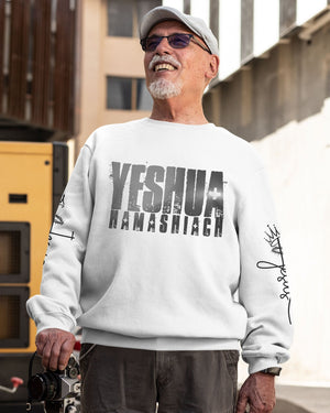 Lion Of Judah Lamb Of God All Over Print Sweater