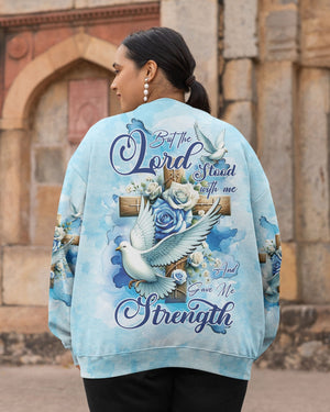 Lord Stood With Me And Gave Me Strength All Over Print Sweater