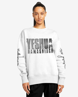 Lion Of Judah Lamb Of God All Over Print Sweater