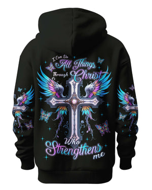 I Can Do All Things Through Christ Who Strengthens Me Shirts